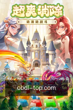 专家协助咨询